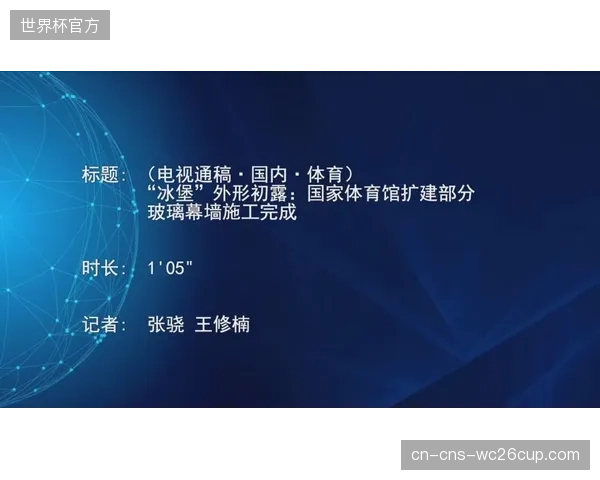 终结部门墙：体育产业的未来属于能够快速集结与解散的“任务导向型”组织