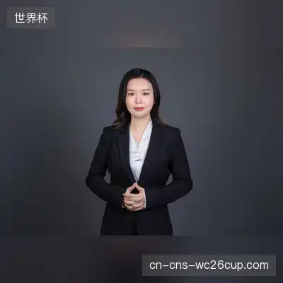 贺赫